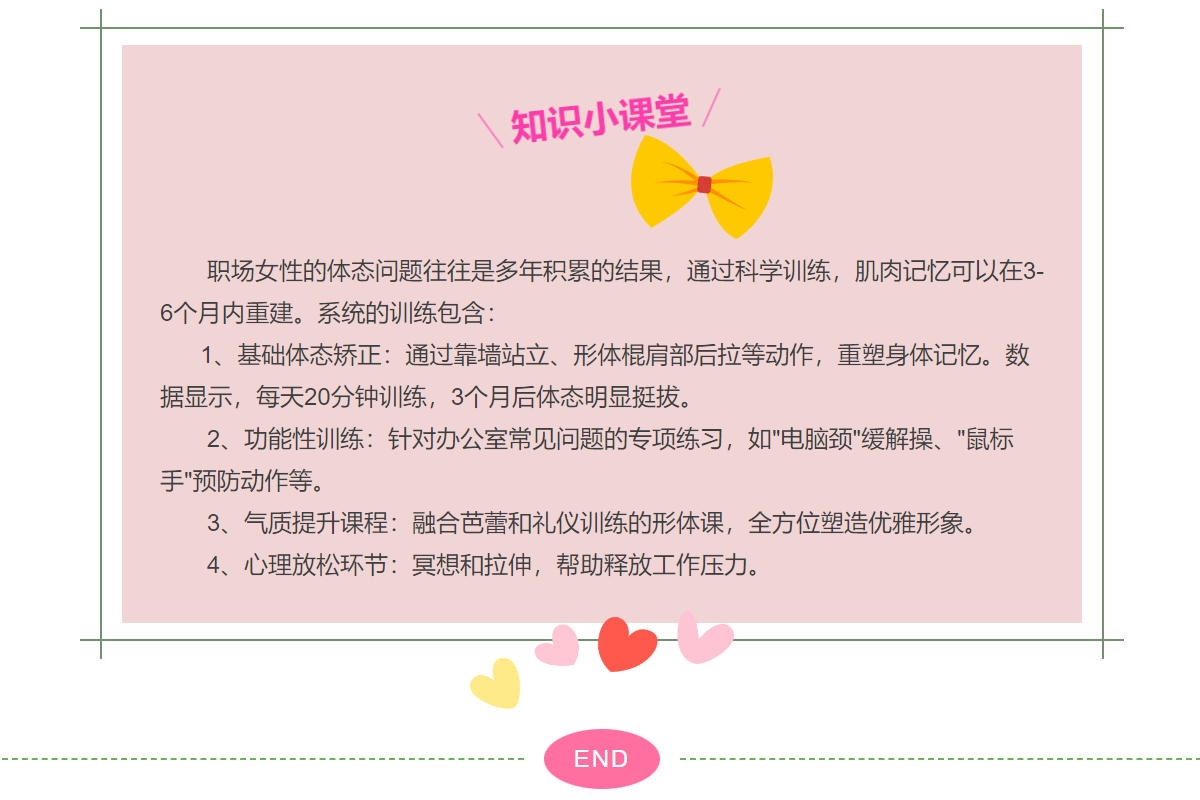 wechat_2025-09-25_152838_606.jpg