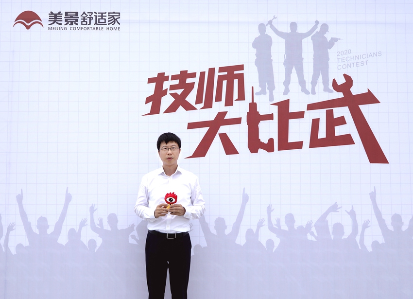 3.尤总照片.jpg