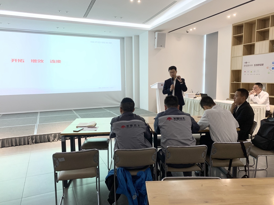 6尤总指引.jpg