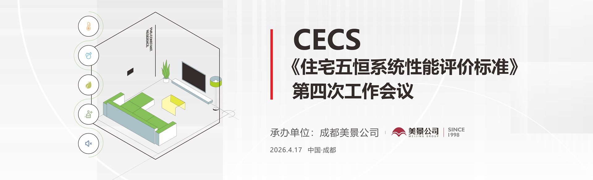 主K - 定稿_副本.jpg