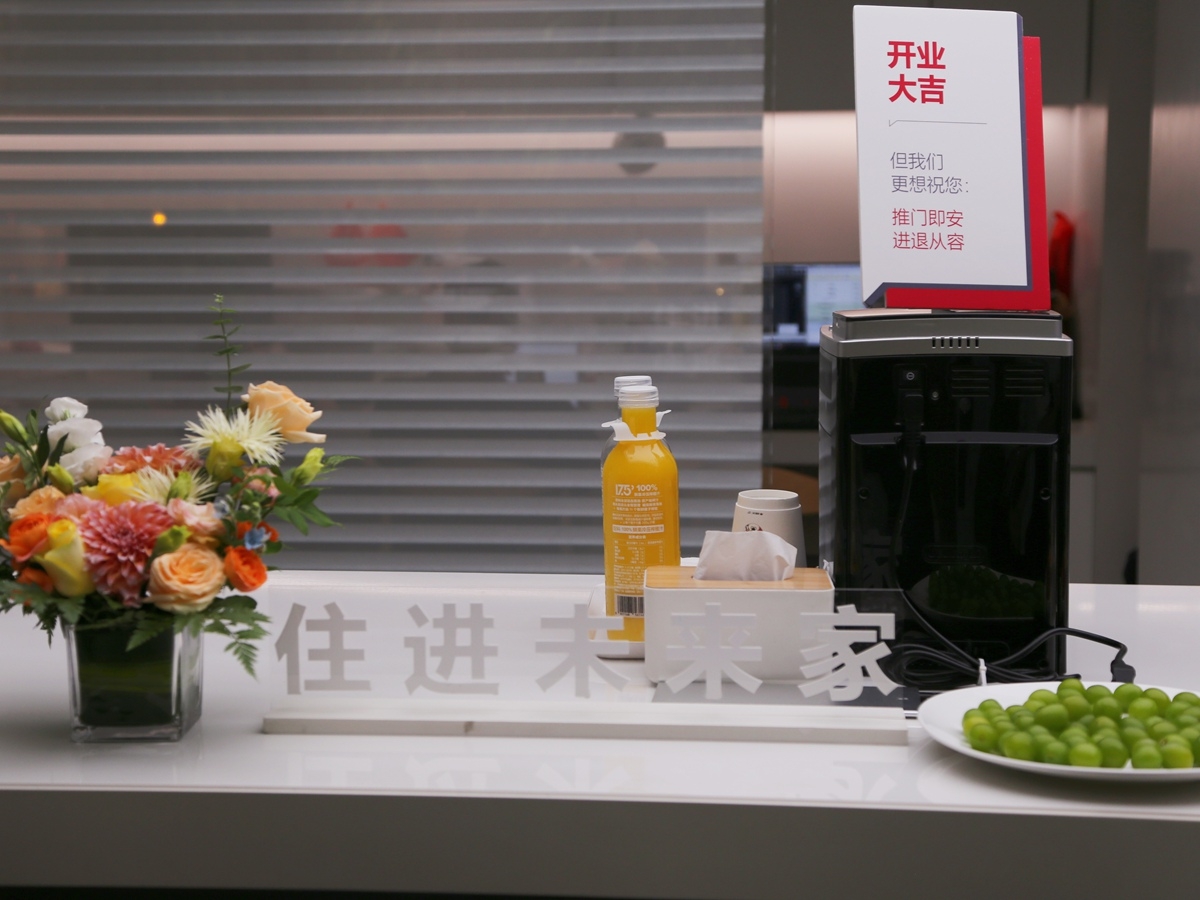 6a13c7f2150b9.jpg IMG_4940_副本(1).jpg