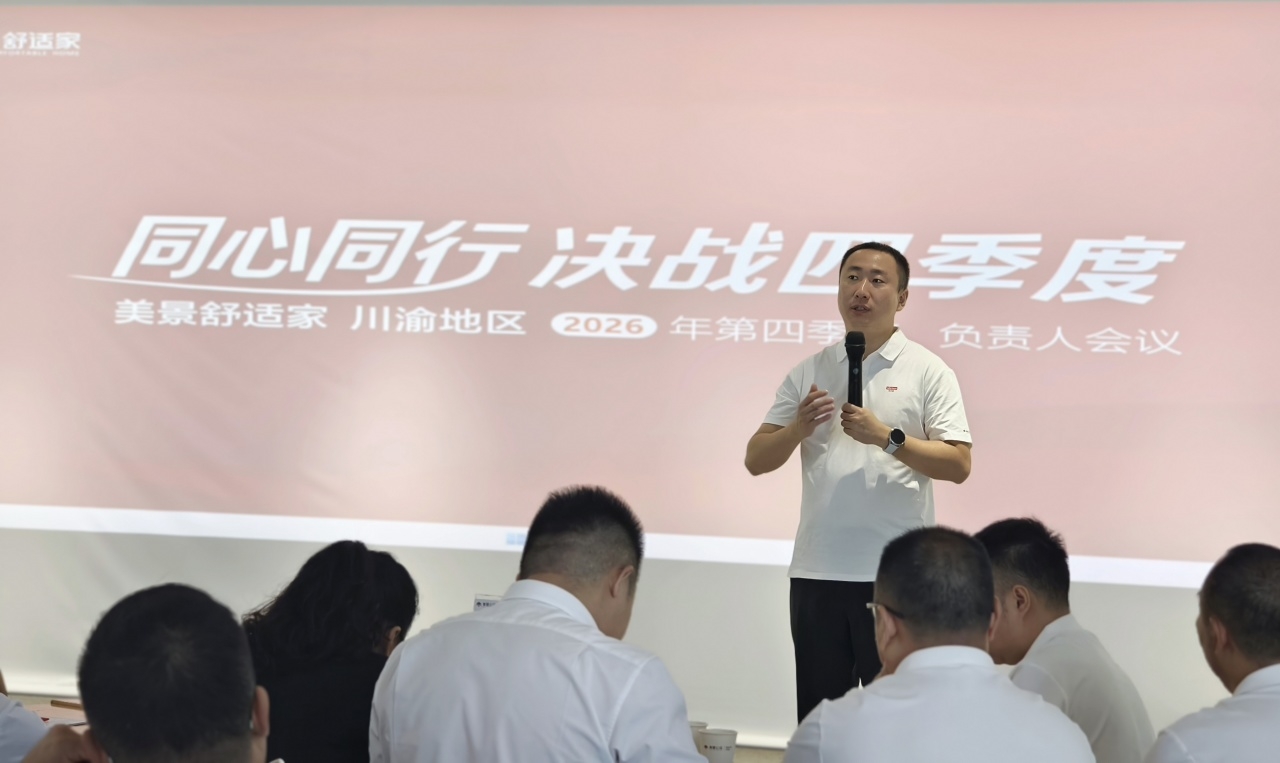 6ab9d1674d87e.jpg 2.jpg