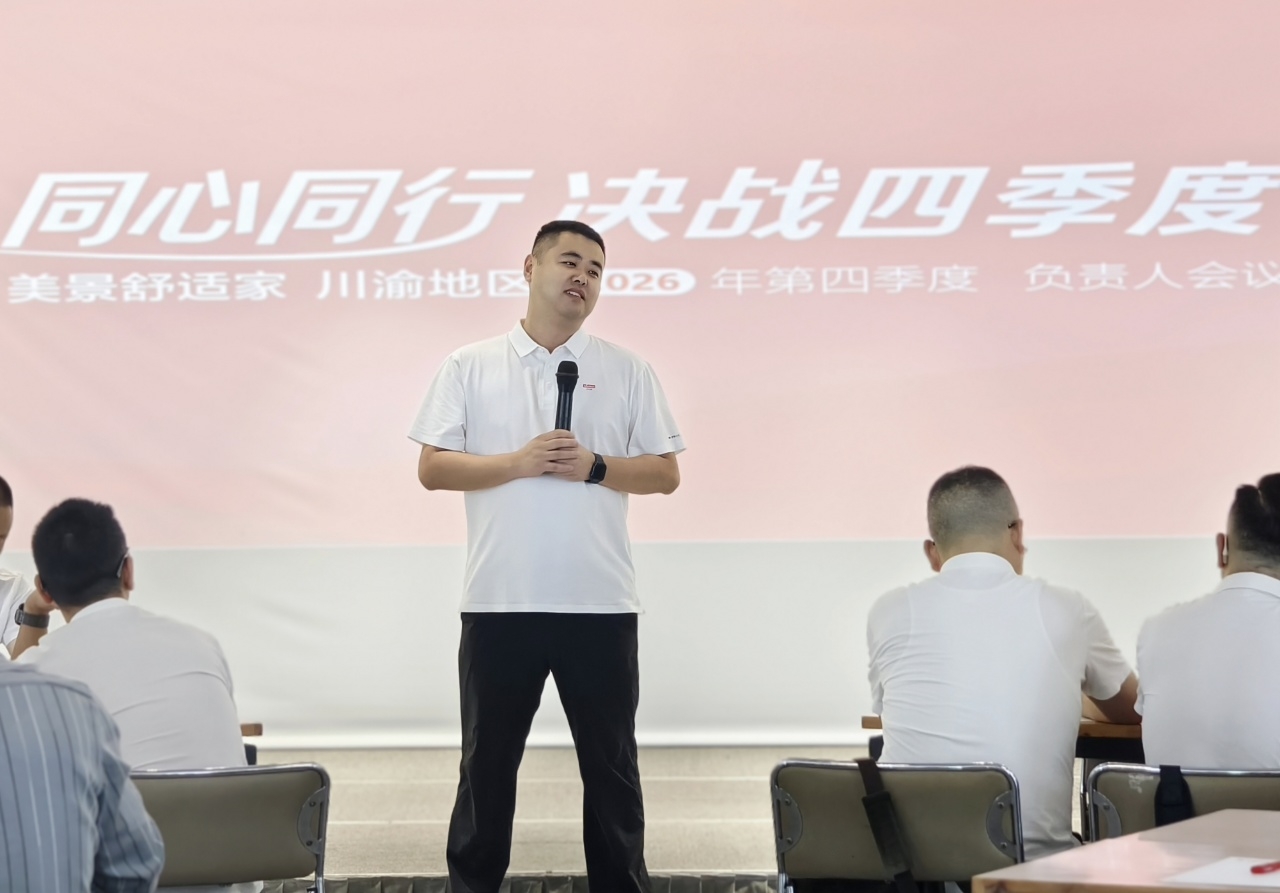 6ab9d24ec1335.jpg 8.jpg