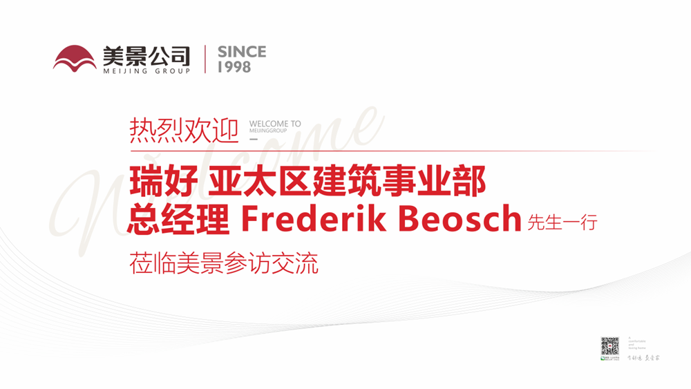 6acb22d95a0dd.png 1.png